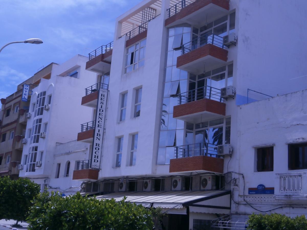 Residence Touristique Ibn Rochd Asilah Exterior foto